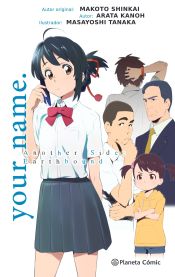 Portada de your name. another side (novela)