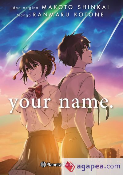 your name. (integral)