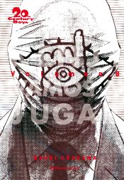 Portada de 20th Century Boys nº 08/11