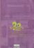 Contraportada de 20th Century Boys n&ordm; 09/11, de Naoki Urasawa