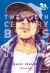 Portada de 20th Century Boys nº 11/11 (Nuevo edición), de Naoki Urasawa