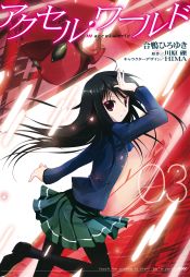 Portada de Accel World nº 03/08