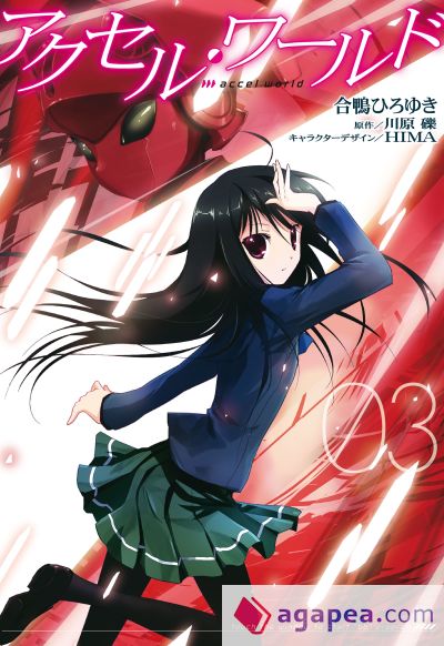 Accel World nº 03/08