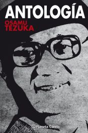 Portada de Antología Tezuka