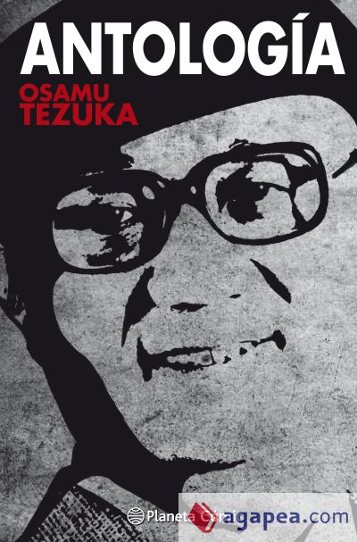 Antología Tezuka