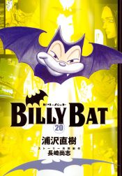 Portada de Billy Bat 20