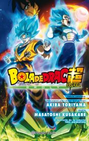 Portada de Bola de Drac Broly (novel·la)