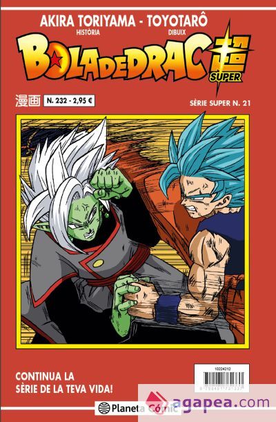 Bola de Drac Serie Vermella n&ordm; 232 (vol5)