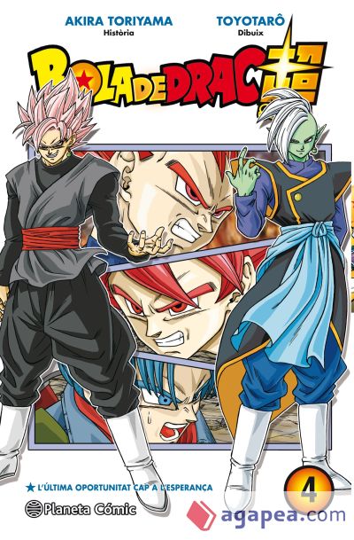 DRAGON BALL SUPER 88 (SERIE ROJA Nº 299), MANGA