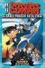 Portada de Detective Conan Anime Comic: El barco perdido en el cielo, de Gôshô Aoyama