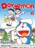 Portada de Doraemon Color 03, de Fujiko F. Fujio