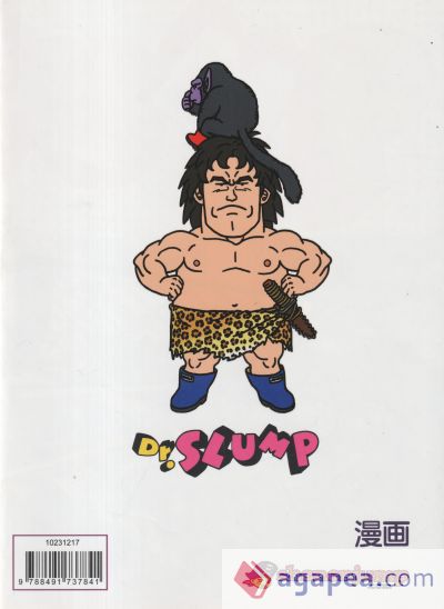 Dr. Slump nº 03/15 (Nueva edición)