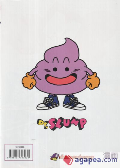 Dr. Slump nº 12/15 (nueva edición)