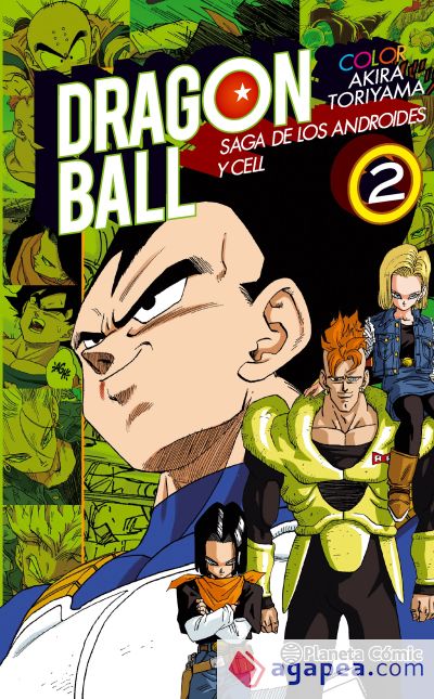 Dragon Ball Cell 02