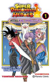 Portada de Dragon Ball Heroes nº 01