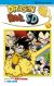 Portada de Dragon Ball SD nº 05, de Akira Toriyama