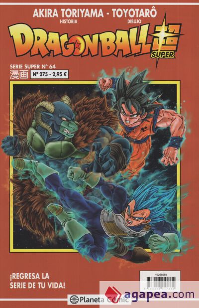 Dragon Ball Serie Roja nº 275