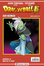 Portada de Dragon Ball Serie roja nº 226