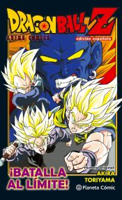 Portada de Dragon Ball Z Anime Comic ¡¡Batalla extrema!! Los Tres Grandes Super Saiyans