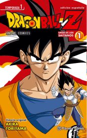 Portada de Dragon Ball Z: Anime Series Saiyan 01