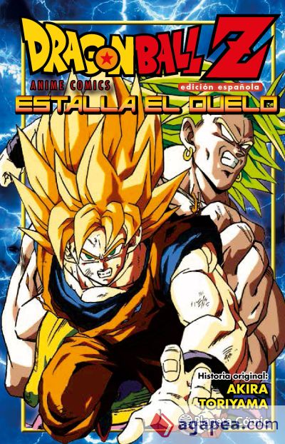 Dragon Ball Z. Estalla el duelo