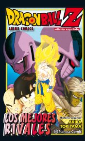 Portada de Dragon Ball Z los mejores rivales