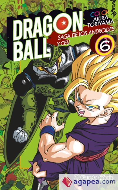 Dragon Ball color Cell 06