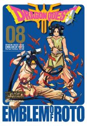 Portada de Dragon Quest Emblem Of Roto nº 08/15