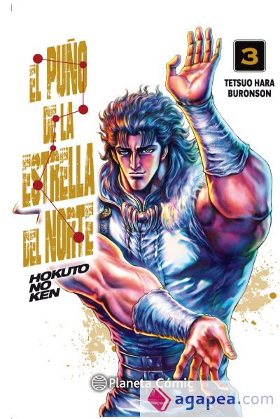 El puño de la Estrella del Norte (Hokuto No Ken) nº 03/18