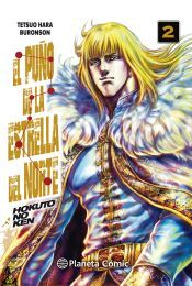 Portada de El puño del la Estrella del Norte (Hokuto No Ken) nº 02/18