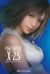 Portada de Final Fantasy X 2.5 (novela), de Kazushige Nojima