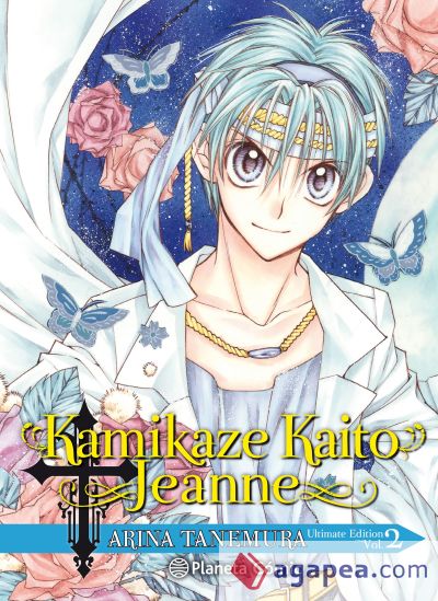 Kamikaze Kaito Jeanne Kanzenban nº 02/06