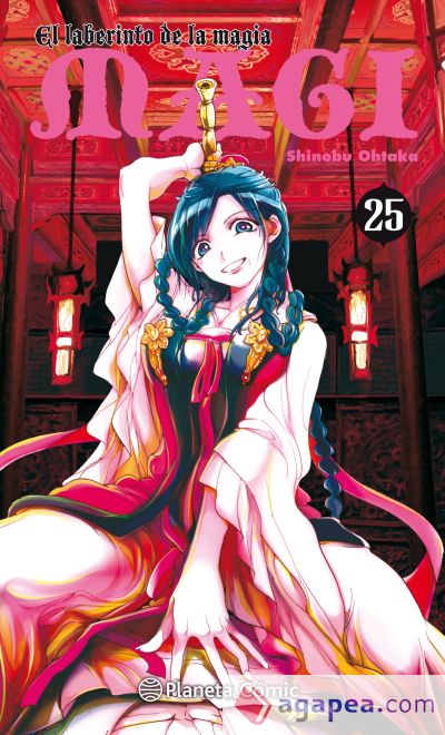 Magi El laberinto de la magia nº 25