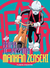 Portada de Mankan Zenseki nº2