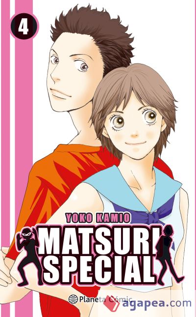 Matsuri Special 04