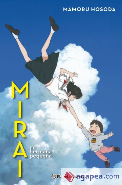 Mirai, mi hermana peque&ntilde;a (novela)