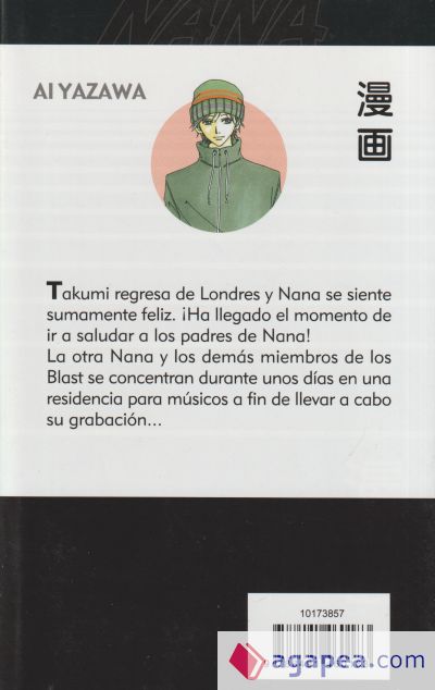 Nana nº 11/21 (nueva edición)