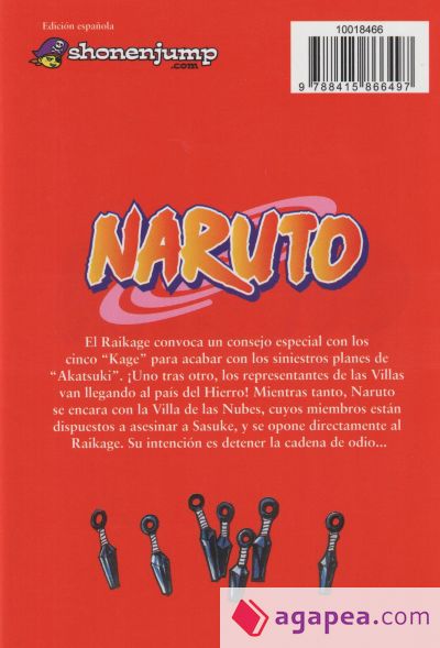 Naruto nº 49