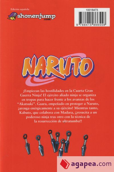 Naruto nº 55