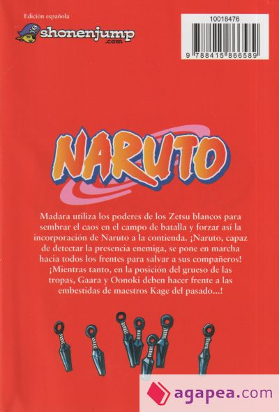 Naruto nº 58