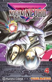 Portada de Nôgami Neuro 04