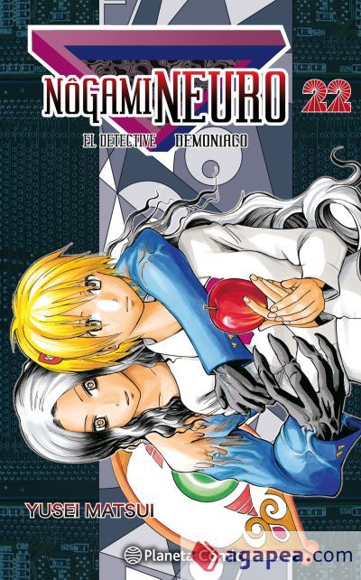 Nogami Neuro n&ordm; 22/23