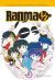 Portada de Ranma 1/2 Kanzenban 01, de Rumiko Takahashi