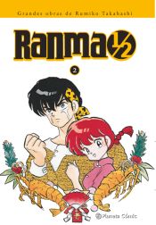 Portada de Ranma 1/2 Kanzenban 02