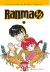 Portada de Ranma 1/2 Kanzenban 02, de Rumiko Takahashi