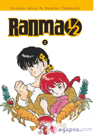 Ranma 1/2 Kanzenban 02