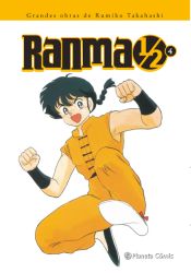 Portada de Ranma 1/2 Kanzenban 04