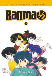 Portada de Ranma 1/2 Kanzenban 05