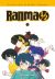 Portada de Ranma 1/2 Kanzenban 05, de Rumiko Takahashi