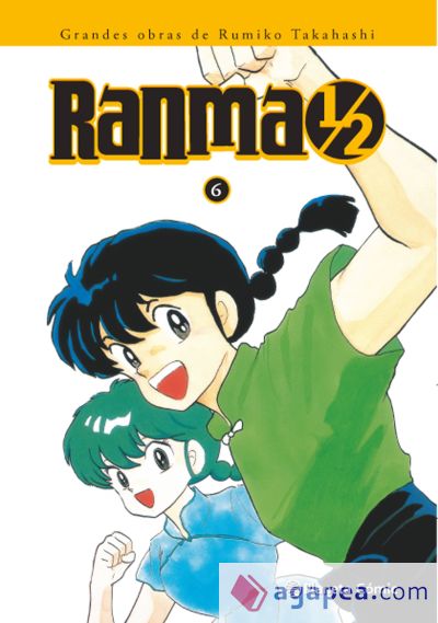 Ranma 1/2 Kanzenban 06